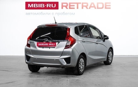 Honda Fit III, 2015 год, 1 045 000 рублей, 6 фотография