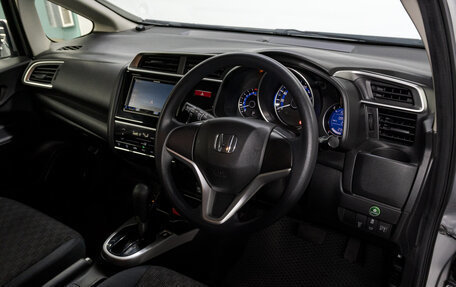 Honda Fit III, 2015 год, 1 045 000 рублей, 10 фотография