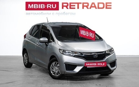 Honda Fit III, 2015 год, 1 045 000 рублей, 4 фотография