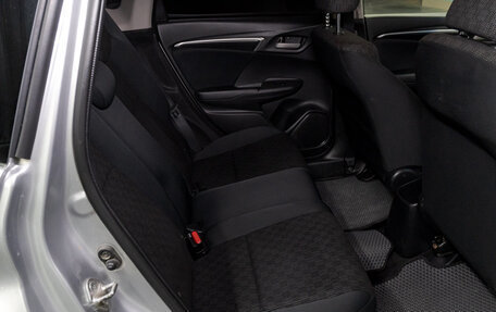 Honda Fit III, 2015 год, 1 045 000 рублей, 15 фотография