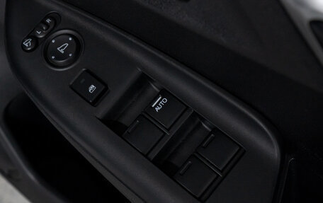 Honda Fit III, 2015 год, 1 045 000 рублей, 14 фотография