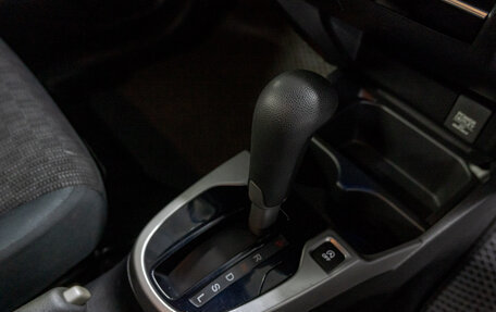 Honda Fit III, 2015 год, 1 045 000 рублей, 12 фотография