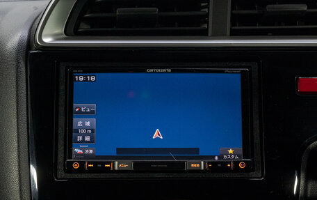 Honda Fit III, 2015 год, 1 045 000 рублей, 20 фотография