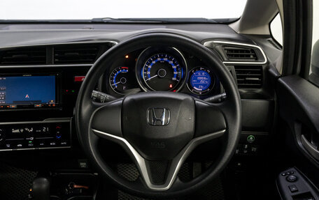 Honda Fit III, 2015 год, 1 045 000 рублей, 19 фотография