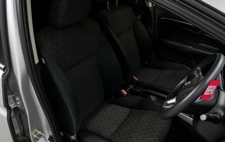 Honda Fit III, 2015 год, 1 045 000 рублей, 11 фотография