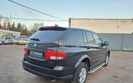 SsangYong Kyron I, 2014 год, 619 000 рублей, 6 фотография