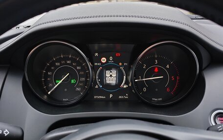 Jaguar E-Pace, 2018 год, 2 750 000 рублей, 15 фотография