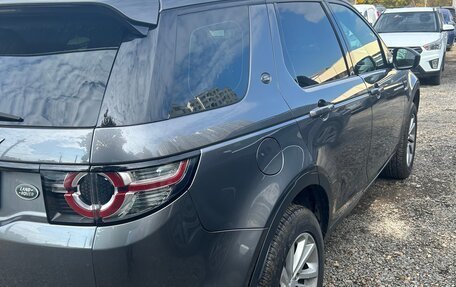 Land Rover Discovery Sport I рестайлинг, 2017 год, 2 278 100 рублей, 4 фотография