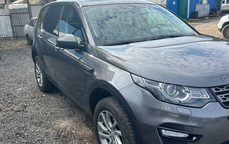 Land Rover Discovery Sport I рестайлинг, 2017 год, 2 278 100 рублей, 5 фотография