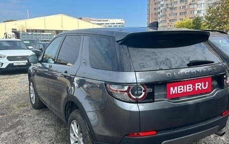Land Rover Discovery Sport I рестайлинг, 2017 год, 2 278 100 рублей, 2 фотография
