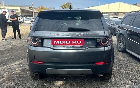 Land Rover Discovery Sport I рестайлинг, 2017 год, 2 278 100 рублей, 3 фотография