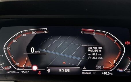 BMW 2 серия F44, 2021 год, 2 279 000 рублей, 9 фотография