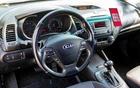 KIA Cerato III, 2014 год, 1 285 000 рублей, 5 фотография