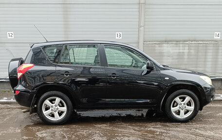 Toyota RAV4, 2008 год, 849 000 рублей, 4 фотография
