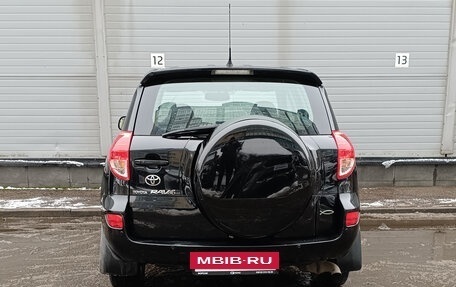 Toyota RAV4, 2008 год, 849 000 рублей, 6 фотография