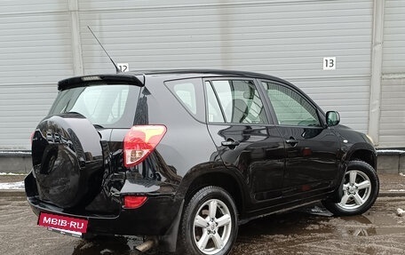 Toyota RAV4, 2008 год, 849 000 рублей, 5 фотография