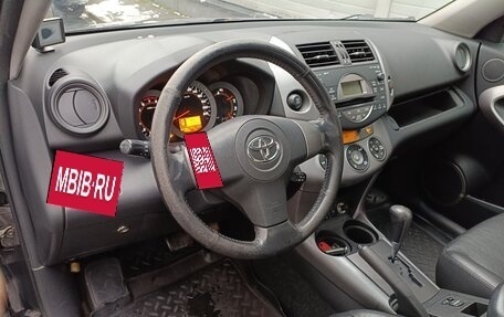 Toyota RAV4, 2008 год, 849 000 рублей, 9 фотография
