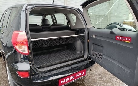 Toyota RAV4, 2008 год, 849 000 рублей, 16 фотография