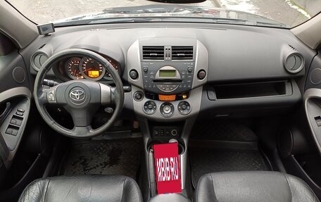 Toyota RAV4, 2008 год, 849 000 рублей, 13 фотография