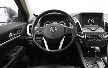 DongFeng AX7 I, 2018 год, 1 350 000 рублей, 7 фотография