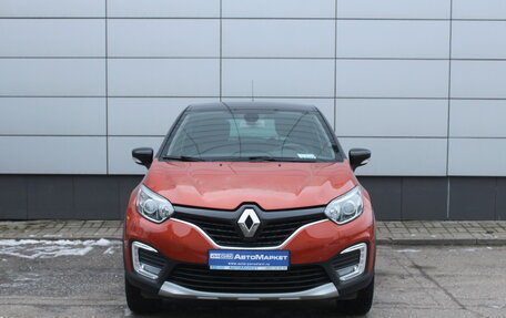 Renault Kaptur I рестайлинг, 2017 год, 1 549 000 рублей, 2 фотография