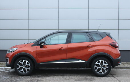 Renault Kaptur I рестайлинг, 2017 год, 1 549 000 рублей, 5 фотография