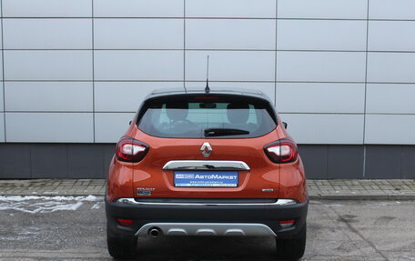 Renault Kaptur I рестайлинг, 2017 год, 1 549 000 рублей, 7 фотография