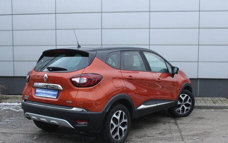 Renault Kaptur I рестайлинг, 2017 год, 1 549 000 рублей, 6 фотография