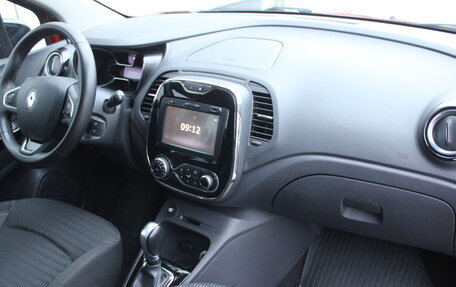 Renault Kaptur I рестайлинг, 2017 год, 1 549 000 рублей, 11 фотография