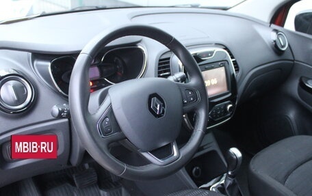 Renault Kaptur I рестайлинг, 2017 год, 1 549 000 рублей, 10 фотография