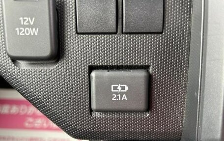 Daihatsu Taft, 2022 год, 928 000 рублей, 20 фотография