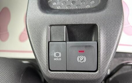 Daihatsu Taft, 2022 год, 928 000 рублей, 32 фотография