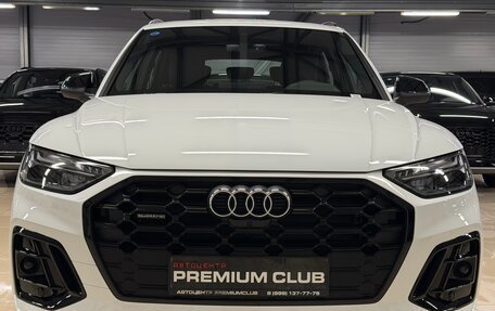 Audi Q5, 2025 год, 6 399 000 рублей, 8 фотография