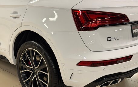 Audi Q5, 2025 год, 6 399 000 рублей, 13 фотография