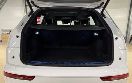 Audi Q5, 2025 год, 6 399 000 рублей, 9 фотография