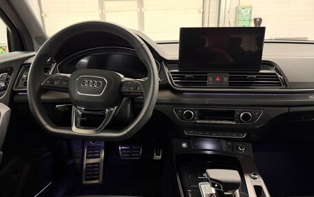 Audi Q5, 2025 год, 6 399 000 рублей, 20 фотография