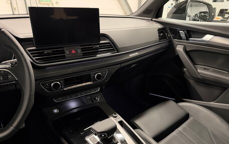 Audi Q5, 2025 год, 6 399 000 рублей, 25 фотография