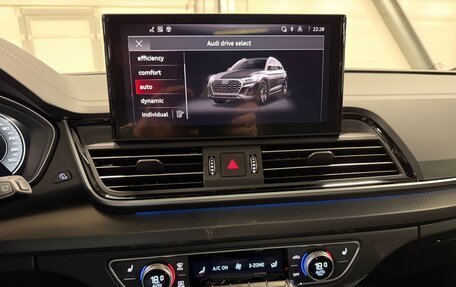 Audi Q5, 2025 год, 6 399 000 рублей, 33 фотография