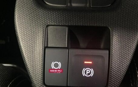 Daihatsu Taft, 2022 год, 911 000 рублей, 14 фотография