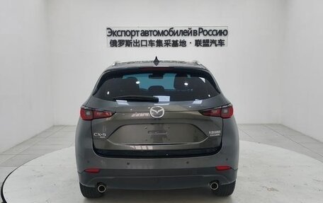 Mazda CX-5 II, 2022 год, 2 540 000 рублей, 12 фотография