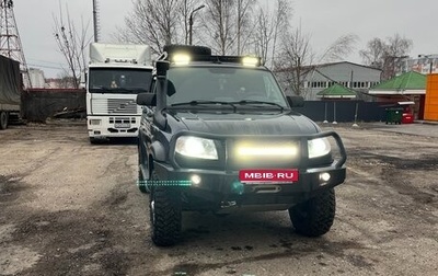 ЛуАЗ Patriot, 2014 год, 1 150 000 рублей, 1 фотография