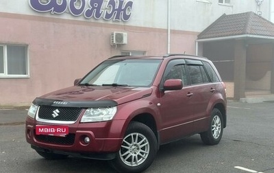 Suzuki Grand Vitara, 2007 год, 810 000 рублей, 1 фотография