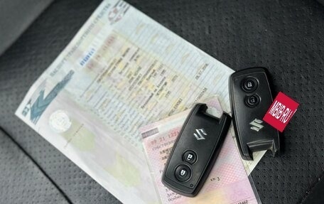 Suzuki Grand Vitara, 2007 год, 810 000 рублей, 17 фотография