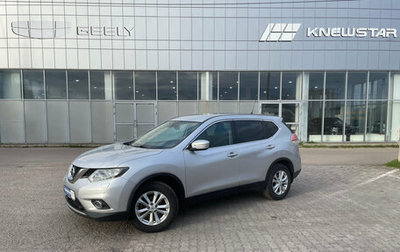 Nissan X-Trail, 2016 год, 1 299 000 рублей, 1 фотография