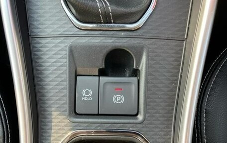 Daihatsu Rocky, 2022 год, 1 505 000 рублей, 14 фотография