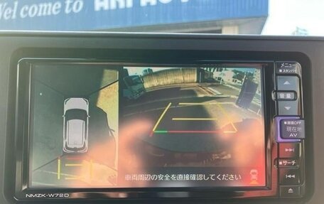 Daihatsu Rocky, 2022 год, 1 505 000 рублей, 16 фотография