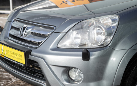 Honda CR-V II рестайлинг, 2006 год, 897 000 рублей, 3 фотография