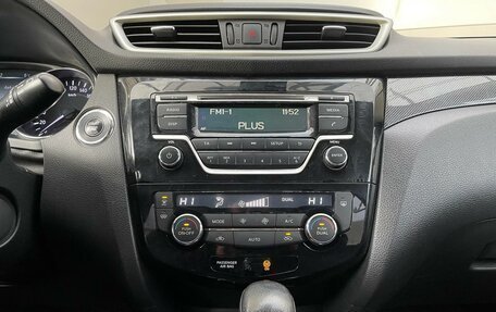 Nissan X-Trail, 2016 год, 1 299 000 рублей, 13 фотография