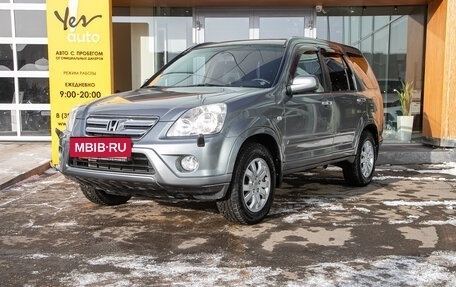 Honda CR-V II рестайлинг, 2006 год, 897 000 рублей, 2 фотография