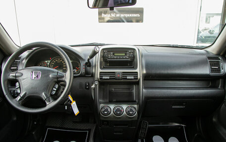 Honda CR-V II рестайлинг, 2006 год, 897 000 рублей, 14 фотография